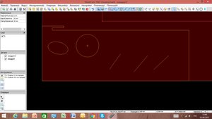 screen.jpg (17212 просмотров) <a class='original' href='./download/file.php?id=113164&mode=view' target=_blank>Загрузить оригинал (176.74 КБ)</a>