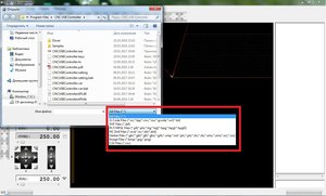 12.jpg (5936 просмотров) <a class='original' href='./download/file.php?id=113207&mode=view' target=_blank>Загрузить оригинал (238.62 КБ)</a>