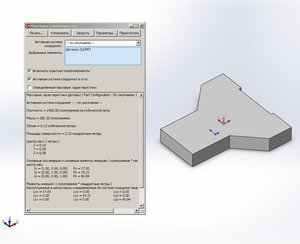 13.JPG (2437 просмотров) <a class='original' href='./download/file.php?id=113215&mode=view' target=_blank>Загрузить оригинал (72.97 КБ)</a>