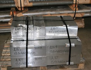 При резке толстых плит, типа Д16Т и В95Т1 внутренние напряжения вызывают много проблем. Иногда горбушки приходится проходить про три раза, до 100мм от края. (3903 просмотра) <a class='original' href='./download/file.php?id=113310&mode=view' target=_blank>Загрузить оригинал (828.46 КБ)</a>