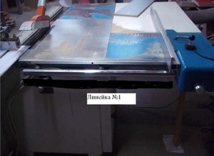 100_3449.JPG (2092 просмотра) <a class='original' href='./download/file.php?id=11332&mode=view' target=_blank>Загрузить оригинал (59.11 КБ)</a>