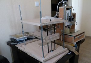 Попытка № 2 - 29 05 2017..JPG (11287 просмотров) <a class='original' href='./download/file.php?id=113320&mode=view' target=_blank>Загрузить оригинал (119.33 КБ)</a>