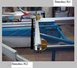 100_3447.JPG (2092 просмотра) <a class='original' href='./download/file.php?id=11333&mode=view' target=_blank>Загрузить оригинал (59.03 КБ)</a>