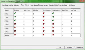 Port2.JPG (4489 просмотров) <a class='original' href='./download/file.php?id=113350&mode=view' target=_blank>Загрузить оригинал (55.57 КБ)</a>