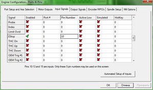 Port3.JPG (4489 просмотров) <a class='original' href='./download/file.php?id=113351&mode=view' target=_blank>Загрузить оригинал (63.38 КБ)</a>