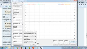 проблем1.jpg (2383 просмотра) <a class='original' href='./download/file.php?id=113502&mode=view' target=_blank>Загрузить оригинал (264.81 КБ)</a>
