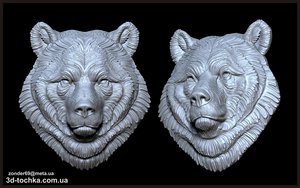 1.jpg (5220 просмотров) <a class='original' href='./download/file.php?id=113573&mode=view' target=_blank>Загрузить оригинал (1.66 МБ)</a>