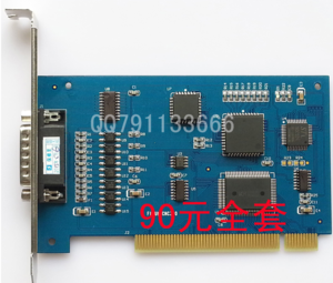 Screenshot - 26.06.2016 , 20_23_17.png (4642 просмотра) <a class='original' href='./download/file.php?id=113629&mode=view' target=_blank>Загрузить оригинал (642.09 КБ)</a>