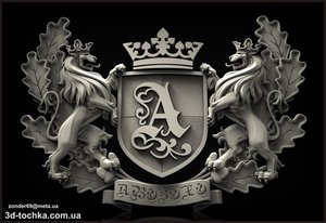 vbn.jpg (5171 просмотр) <a class='original' href='./download/file.php?id=113694&mode=view' target=_blank>Загрузить оригинал (2.56 МБ)</a>