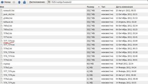 Рабочий стол 1(002).jpg (1929 просмотров) <a class='original' href='./download/file.php?id=11373&mode=view' target=_blank>Загрузить оригинал (282.43 КБ)</a>