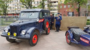 2017-06-10 15.18.57.jpg (4039 просмотров) <a class='original' href='./download/file.php?id=113751&mode=view' target=_blank>Загрузить оригинал (1.91 МБ)</a>