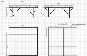 стол.JPG (3226 просмотров) <a class='original' href='./download/file.php?id=113922&mode=view' target=_blank>Загрузить оригинал (275.02 КБ)</a>