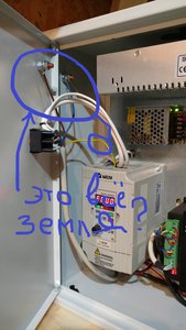 Это все три земли ? (2543 просмотра) <a class='original' href='./download/file.php?id=113946&mode=view' target=_blank>Загрузить оригинал (2.05 МБ)</a>