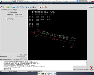 фото19.png (2303 просмотра) <a class='original' href='./download/file.php?id=113985&mode=view' target=_blank>Загрузить оригинал (135.47 КБ)</a>
