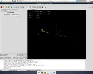 фото21.png (2302 просмотра) <a class='original' href='./download/file.php?id=113987&mode=view' target=_blank>Загрузить оригинал (114.76 КБ)</a>