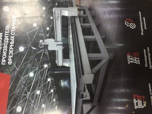 image.jpg (2617 просмотров) <a class='original' href='./download/file.php?id=114008&mode=view' target=_blank>Загрузить оригинал (2.12 МБ)</a>