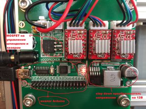 вудпекер.JPG (3824 просмотра) <a class='original' href='./download/file.php?id=114035&mode=view' target=_blank>Загрузить оригинал (1.94 МБ)</a>