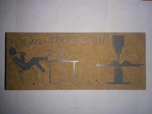 IMG_20170616_202210.jpg (7265 просмотров) <a class='original' href='./download/file.php?id=114038&mode=view' target=_blank>Загрузить оригинал (1.88 МБ)</a>