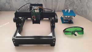 Общий вид (1202 просмотра) <a class='original' href='./download/file.php?id=114072&mode=view' target=_blank>Загрузить оригинал (2.81 МБ)</a>