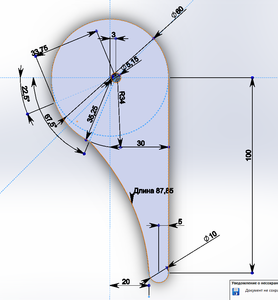 2017-06-17_10-47-16.png (3268 просмотров) <a class='original' href='./download/file.php?id=114085&mode=view' target=_blank>Загрузить оригинал (130.35 КБ)</a>