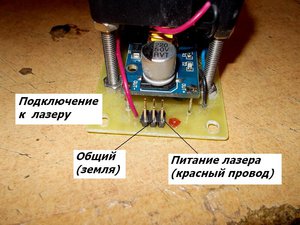 Driver-podlaczenie 2rus.jpg (1176 просмотров) <a class='original' href='./download/file.php?id=114091&mode=view' target=_blank>Загрузить оригинал (87.02 КБ)</a>