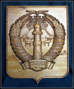 IMG_6178.JPG (5648 просмотров) <a class='original' href='./download/file.php?id=114154&mode=view' target=_blank>Загрузить оригинал (1.23 МБ)</a>