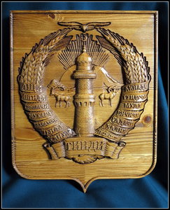 IMG_6179.JPG (5648 просмотров) <a class='original' href='./download/file.php?id=114155&mode=view' target=_blank>Загрузить оригинал (1.95 МБ)</a>