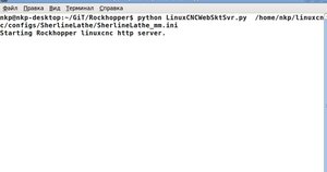 Выделение(013).jpg (2461 просмотр) <a class='original' href='./download/file.php?id=11419&mode=view' target=_blank>Загрузить оригинал (75.92 КБ)</a>