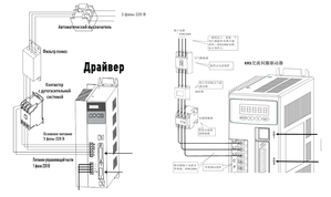 KRS-HSD.png (3099 просмотров) <a class='original' href='./download/file.php?id=114209&mode=view' target=_blank>Загрузить оригинал (345.29 КБ)</a>