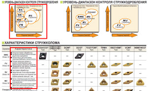 Буфер обмена03.jpg (2345 просмотров) <a class='original' href='./download/file.php?id=114250&mode=view' target=_blank>Загрузить оригинал (495.31 КБ)</a>