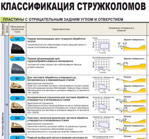 Буфер обмена06.jpg (2345 просмотров) <a class='original' href='./download/file.php?id=114253&mode=view' target=_blank>Загрузить оригинал (397.03 КБ)</a>