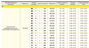 Буфер обмена07.jpg (2345 просмотров) <a class='original' href='./download/file.php?id=114254&mode=view' target=_blank>Загрузить оригинал (307.57 КБ)</a>