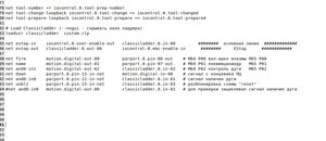 Выделение(017).jpg (1759 просмотров) <a class='original' href='./download/file.php?id=11426&mode=view' target=_blank>Загрузить оригинал (304.15 КБ)</a>