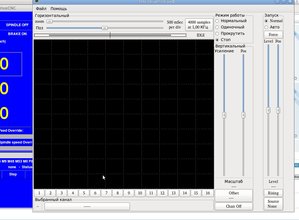 Выделение(018).jpg (961 просмотр) <a class='original' href='./download/file.php?id=11429&mode=view' target=_blank>Загрузить оригинал (336.89 КБ)</a>