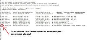 (017)_~1.JPG (1503 просмотра) <a class='original' href='./download/file.php?id=11430&mode=view' target=_blank>Загрузить оригинал (176.4 КБ)</a>