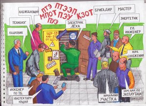 OvknW1S9NUo.jpg (3338 просмотров) <a class='original' href='./download/file.php?id=114375&mode=view' target=_blank>Загрузить оригинал (96.73 КБ)</a>