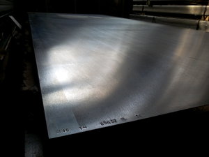 С такой поверхностью материал отдаём по более высокой цене. (3686 просмотров) <a class='original' href='./download/file.php?id=114421&mode=view' target=_blank>Загрузить оригинал (751.71 КБ)</a>