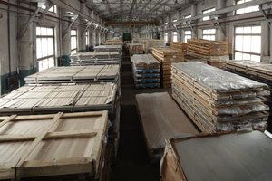 Ящики с листами. Такой материал по дорогой цене отдаём. (3686 просмотров) <a class='original' href='./download/file.php?id=114430&mode=view' target=_blank>Загрузить оригинал (5.55 МБ)</a>