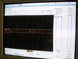 20170614_094139.jpg (4309 просмотров) <a class='original' href='./download/file.php?id=114546&mode=view' target=_blank>Загрузить оригинал (3.72 МБ)</a>