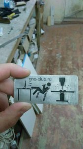 GDseO9kk-WQ.jpg (7058 просмотров) <a class='original' href='./download/file.php?id=114549&mode=view' target=_blank>Загрузить оригинал (106.81 КБ)</a>