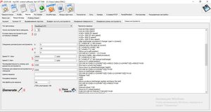АТС3.jpg (3857 просмотров) <a class='original' href='./download/file.php?id=114645&mode=view' target=_blank>Загрузить оригинал (189.62 КБ)</a>