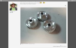 Screenshot_2017-06-24-23-10-27.jpg (2484 просмотра) <a class='original' href='./download/file.php?id=114674&mode=view' target=_blank>Загрузить оригинал (829.21 КБ)</a>