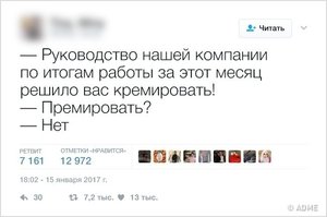 8-5.jpg (1384 просмотра) <a class='original' href='./download/file.php?id=114683&mode=view' target=_blank>Загрузить оригинал (42.52 КБ)</a>