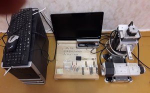 р.JPG (3258 просмотров) <a class='original' href='./download/file.php?id=114767&mode=view' target=_blank>Загрузить оригинал (81.55 КБ)</a>