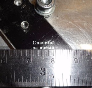 7dTMpbCxiqw.jpg (3241 просмотр) <a class='original' href='./download/file.php?id=114773&mode=view' target=_blank>Загрузить оригинал (256.12 КБ)</a>