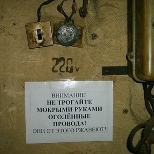 P5Fw_9vdai0.jpg (3315 просмотров) <a class='original' href='./download/file.php?id=114779&mode=view' target=_blank>Загрузить оригинал (50.86 КБ)</a>