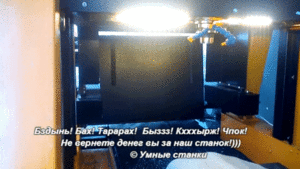 giphy.gif (4144 просмотра) <a class='original' href='./download/file.php?id=114796&mode=view' target=_blank>Загрузить оригинал (2.16 МБ)</a>