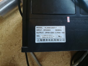 IMG_20170625_152401.jpg (4011 просмотров) <a class='original' href='./download/file.php?id=114842&mode=view' target=_blank>Загрузить оригинал (2.12 МБ)</a>