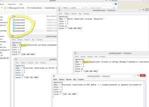 2017-06-27_173101.png (1940 просмотров) <a class='original' href='./download/file.php?id=114869&mode=view' target=_blank>Загрузить оригинал (52.84 КБ)</a>