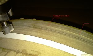 IMAG1842.jpg (3224 просмотра) <a class='original' href='./download/file.php?id=114873&mode=view' target=_blank>Загрузить оригинал (662 КБ)</a>